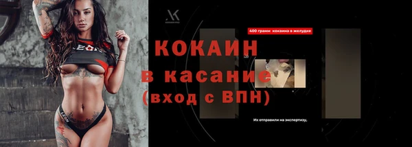 прущая мука Тихвин