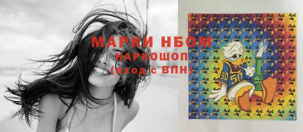 экстази Усинск