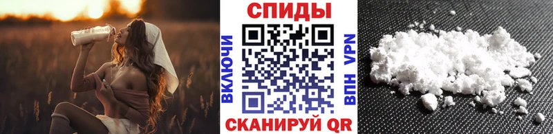 МЕТАМФЕТАМИН Декстрометамфетамин 99.9%  Купить где  Щёкино 